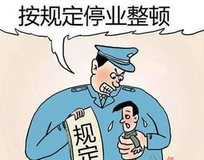 一刀切禁用：利大于弊还是弊大于利？