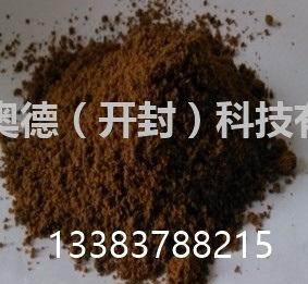 油溶性暂堵剂：一个油井里的秘密武器