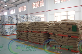 在饲料商务平台上，如何找到适合我养殖场需求的特色饲料电商平台？