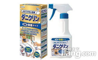 除螨喷雾的天然成分