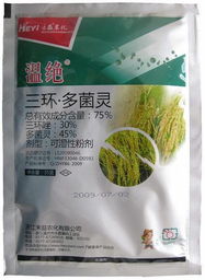 哎呀,没想到这多菌灵还有这么多讲究!