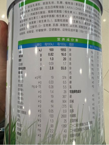 戊唑醇品牌推荐：如何选择优质产品，深度解析有哪些品牌值得信赖？