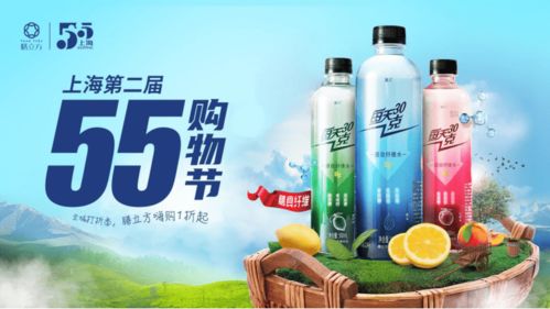 富沃思山茶油：珍膳元茶油，品质之选，健康之选