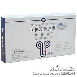 质量有保障，买得放心