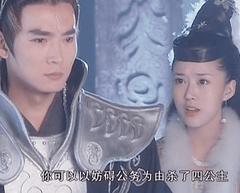 宝莲灯掉花蕾，是何原因导致
