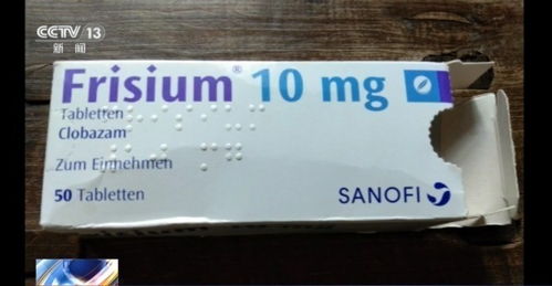 购买渠道的选择