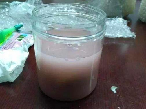 五硝多菌灵喷在叶面上？平安吗？