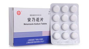 乙草胺的有效期限