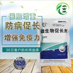 性价比高的百菌清品牌推荐