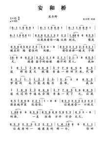 “我要送你九十九朵玫瑰，那首歌里还有哪句歌词让人心动