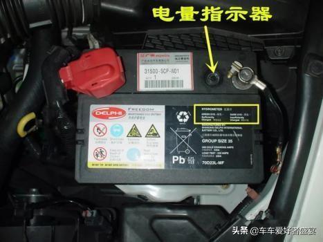 那再说说电机故障这事儿