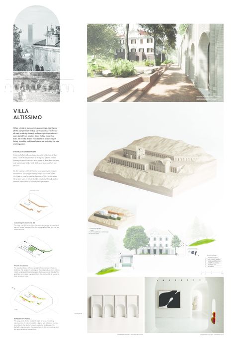 景观设计是个啥