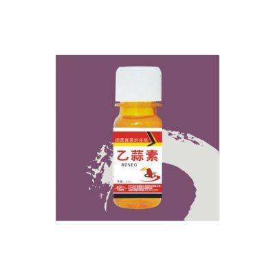 河南中威高科技化工有限公司的乙蒜素农药