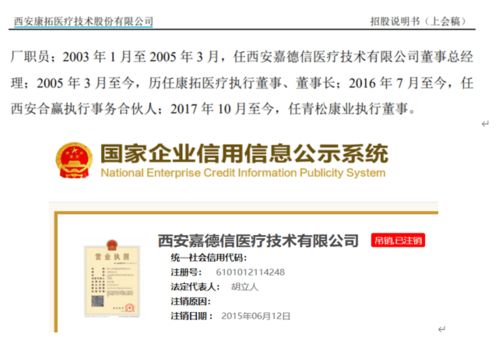 加入四会市饲料行业协会真的能帮我节省饲料采购成本吗？