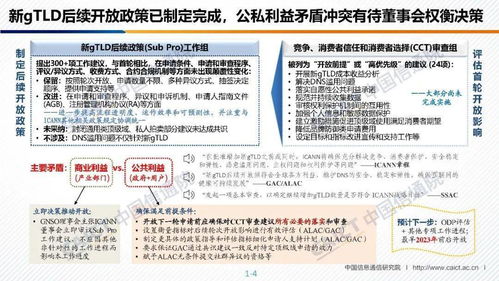 三醉芙蓉养殖技巧与含义解析，畜牧行业必备知识