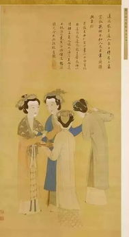 “如意皇后烂根之谜，宫廷秘辛究竟何在