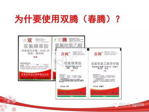 购买渠道多样化