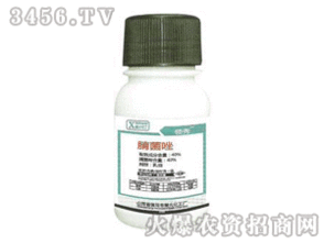 三唑类杀菌剂dou有啥讲究？