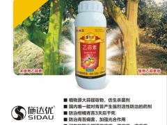 炭疽病，到底是个啥？