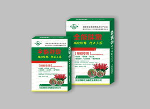己唑醇的作用和用途
