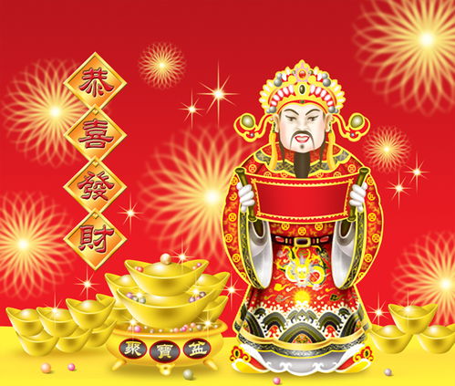 财神爷两旁放富贵竹，寓意财源滚滚