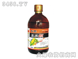 高效农药：怎么选