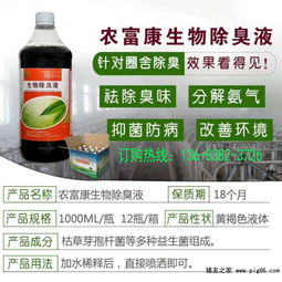 甲维盐有哪些禁忌？