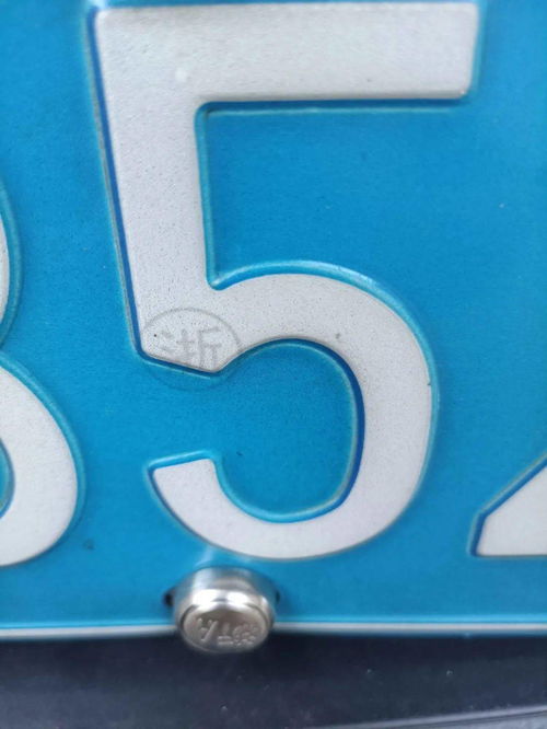 农药瓶盖上的小秘密