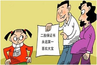 容易嫉妒别人，是心理不平衡的表现