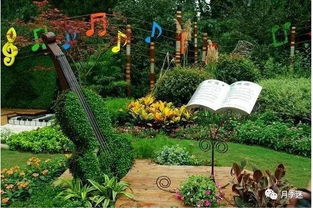 园艺， 生命的呵护者