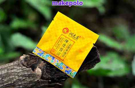 青云一品野境茶价格一览：一斤多少钱？