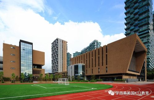 校园新闻，青春活力无限