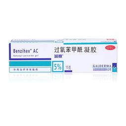 苯甲丙环唑是个啥？