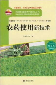 喷雾法：广泛应用的利器