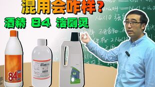 多菌灵， 副作用知多少