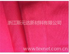 法师锦为何不能暴晒？其独特纤维结构将如何应对阳光