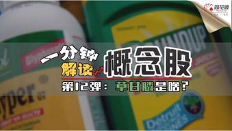 未来新增产Neng有限， 价格或继续攀升