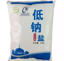 饲料盐、工业盐和食用盐有什么区别？哪种适合用作饲料添加剂？