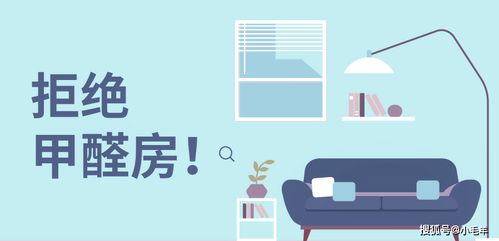 四、销售技巧，掌握主动