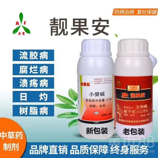 有机硅，助力花生控旺