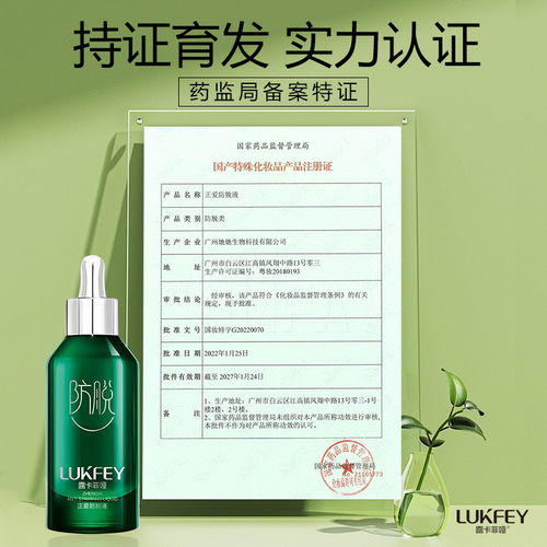朋友推荐的草甘膦，真的好用吗？