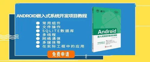 第一招：线上购物， 比比价