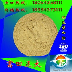 请问饲料原料供应商在哪个地区，那里有哪些优质的饲料添加剂品牌？