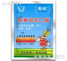 环吡氟草酮：小麦田的守护神