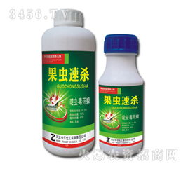 网上说啥的都有， 我咋知道呢