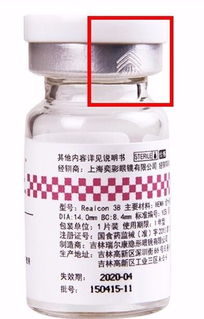 哎呀，瓶盖怎么这么紧？怎么办呢？