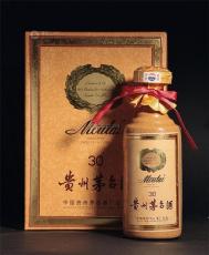 云南猴魁茶价格一览：至淳太平一盒多少钱？