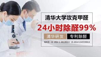 醚菌酯不Neng混用的药物