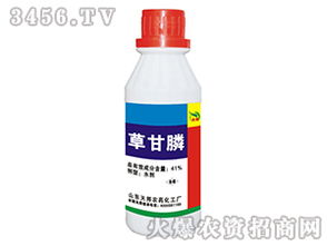 济南天邦独三刀41%草甘膦异丙铵盐苹果园杂草除草剂5公斤