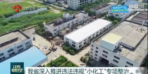 东营新博化工有限公司